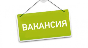 Boş iş orny - Döwleti dolandyryş ulgamynyň kämilleşdirilmegine ýardam bermek maksatnamasynyň (GSP) çäginde halkara geňeşçi