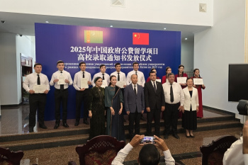 Turkmen students to study in China on government scholarship