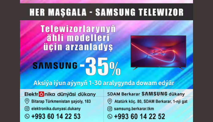  Компания SAMSUNG объявила скидку 35% на все телевизоры