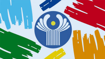 An organizing committee for hosting the CIS Games has been created in Azerbaijan