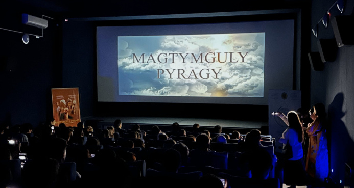  В Астрахани показали фильм «Махтумкули Фраги»