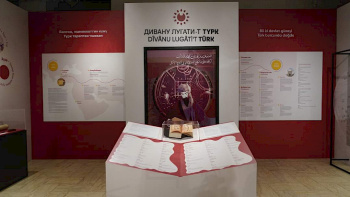 The exhibition "Divanu Lugati t-Turk" will be presented in the Turkic world