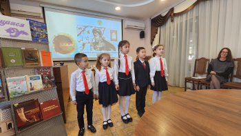 The Astrakhan regional scientific library hosted an evening of poetry by Makhtumkuli Fragi