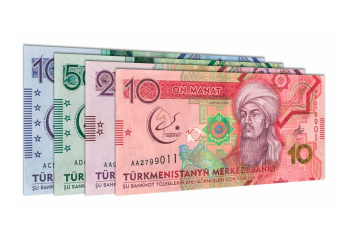 Туркменский институт финансов проведет Олимпиаду по экономике в честь 32-летия маната