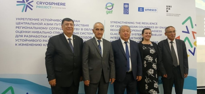  Turkmenistan participates in regional cryosphere seminar in Central Asia