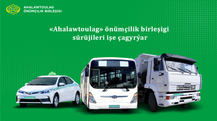  "Ahalawtoulag" invites experienced drivers to work
