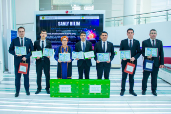 Festival of Innovative Technologies in Education