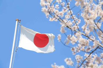 A concert will be held in Japan in honor of the 300th anniversary of Magtymguly