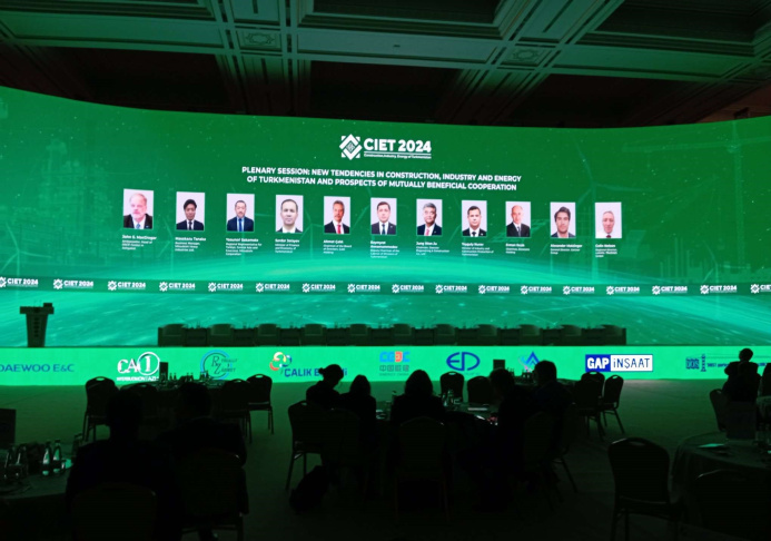  CIET 2024: Новые проекты, тенденции рынка и перспективы сотрудничества