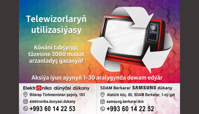  Компания SAMSUNG объявила скидку 35% на все телевизоры