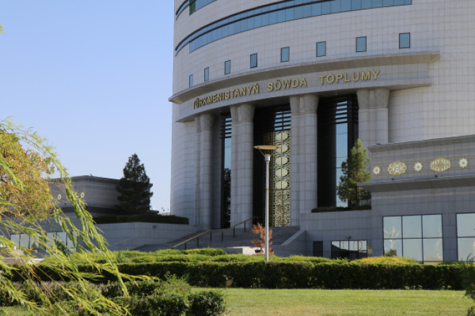  Bidding on SCRMET: light industry products were sold on the foreign market