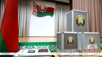 Şu gün Belarus Respublikasynyň Prezidentiniň saýlawlarynda möhetden öňki ses berme başlanýar