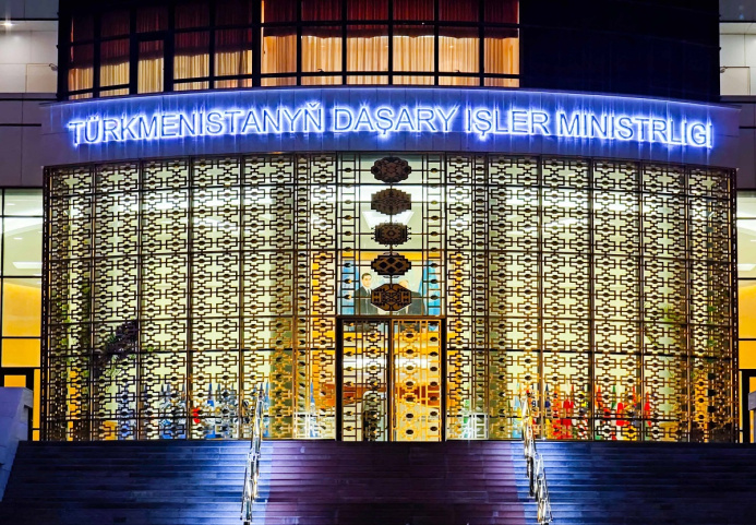  Foreign Ministry of Turkmenistan expresses concern over escalation in the Middle East
