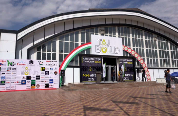 International Construction Exhibition TajBUILD Invites Turkmen Entrepreneurs