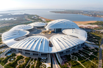 China daily: SCO Twin Cities Forum opens in Qingdao
