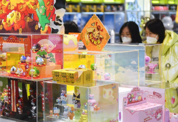 Xinhua: China's non-manufacturing business activity shows growth