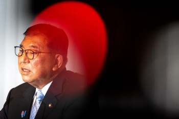 Japanese Prime Minister Shigeru Ishiba announces his resignation