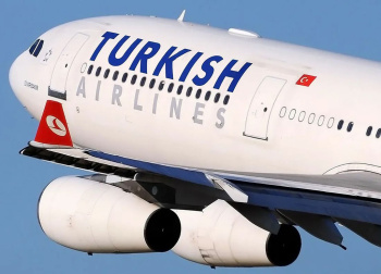 Turkish Airlines increases Istanbul–Aleppo flights