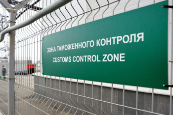 В Узбекистане товары в свободное обращение будут выпускать прямо на границе