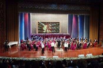 Awstriýaly ýyldyzlar Aşgabatda konsert berdiler