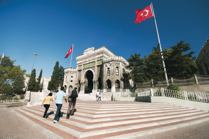  Türkiye Burslari offers turkmen students the opportunity to study in Turkey for free