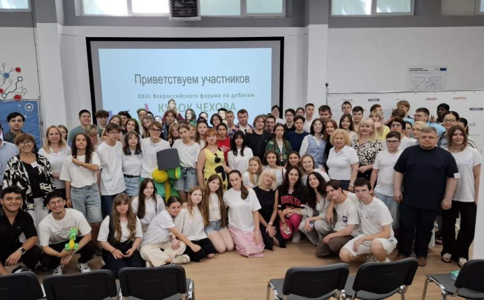  Студенты и школьники из Туркменистана приняли участие во Всероссийском форуме «Кубок Чехова» в Таганроге