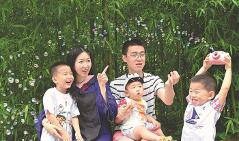 China daily: население Китая сократилось впервые за 60 лет