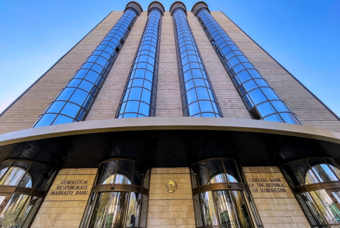  Issues of Turkmen-Uzbek interbank cooperation were discussed in Tashkent