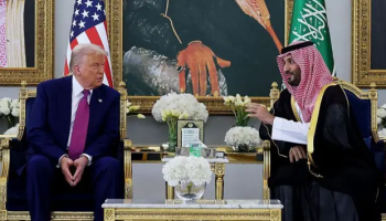 ABŞ bilen Saud Arabystany 600 milliard dollarlyk geleşik baglaşdylar