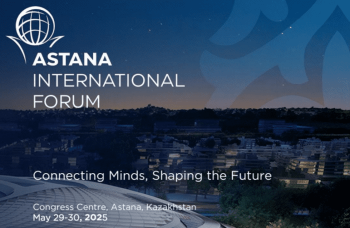 Astana International Forum: söwda – strategiki täsir etmegiň guraly hökmünde