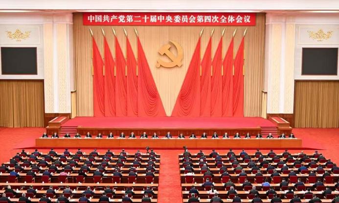 Five Key Events in China