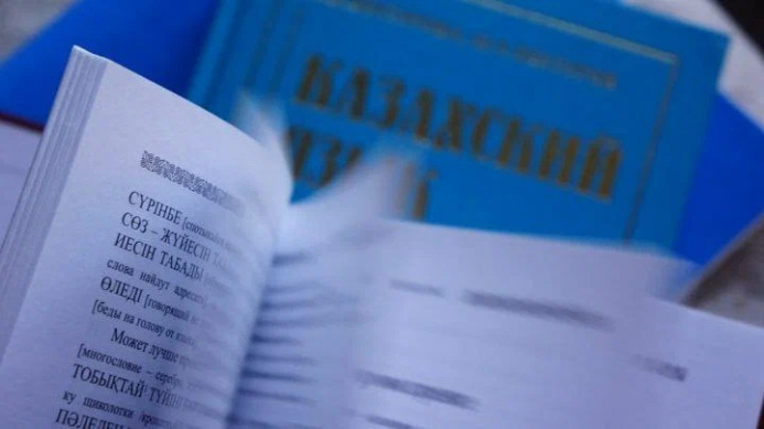  Kazakhstan has developed speech recognition technology in Turkic languages