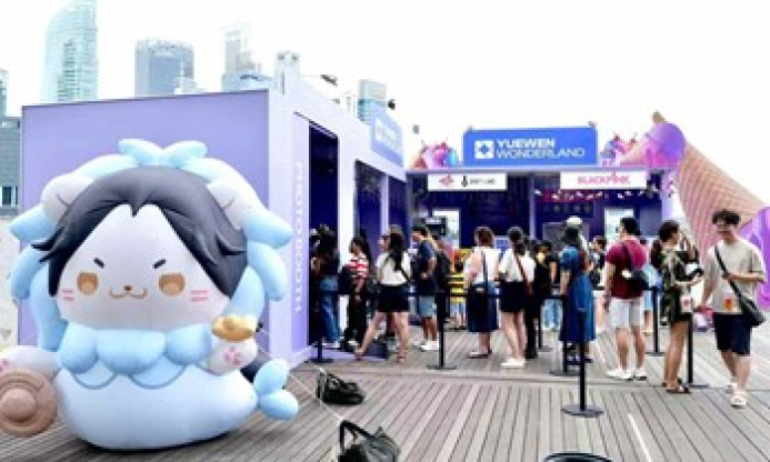  Online Literature – A Cultural Bridge Between China and the World
