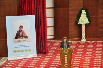 Presentation of the Italian edition of Magtymguly's poems took place