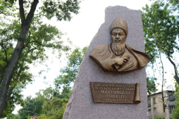 The Writers' Union of Uzbekistan will take part in the celebration of the 300th anniversary of Magtymguly