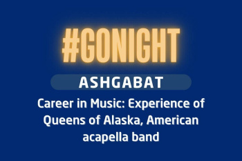 A meeting with American vocalists will be held in Ashgabat