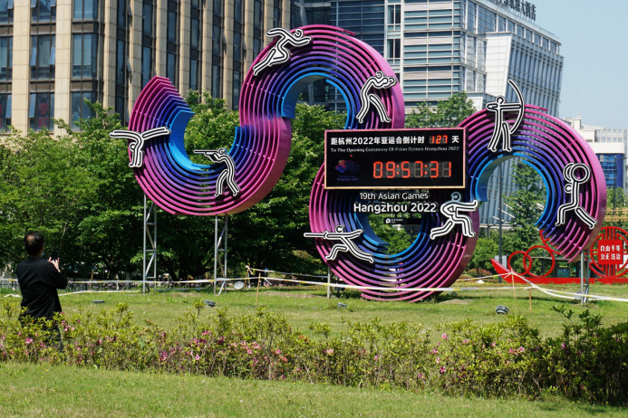  A plan for the waste-free holding of the 2022 Asian Games in Hangzhou has been presented