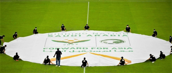  Saudi Arabia to host Asian Cup in 2027
