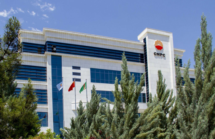  Филиал  CNPC в  Туркменистане объявляет  тендер