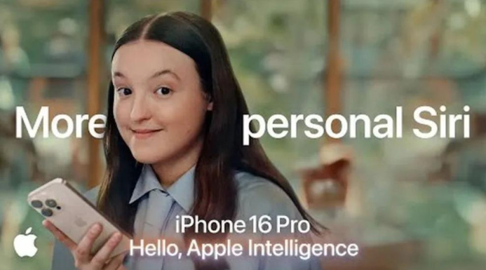  NAD accuses tech giants of exaggerating AI capabilities in advertising