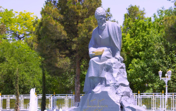A law on the heritage of Magtymguly Fragi will be developed in Turkmenistan