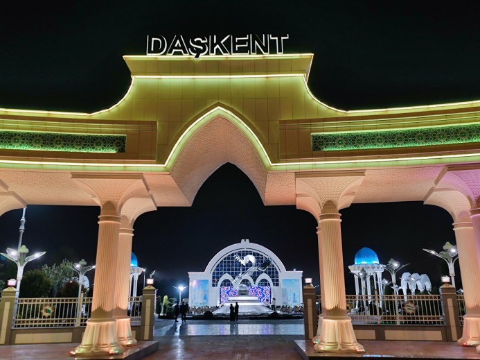 В ашхабадском парке «Ташкент» прошел торжественный Вечер туркмено-узбекской дружбы