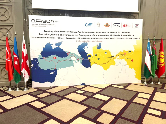  Georgia hosted  a regular meeting on the development of the CASCA+ multimodal route CASCA+ multimodal route