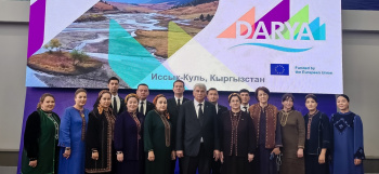Представители Туркменистана приняли участие в международной летней школе в Кыргызстане