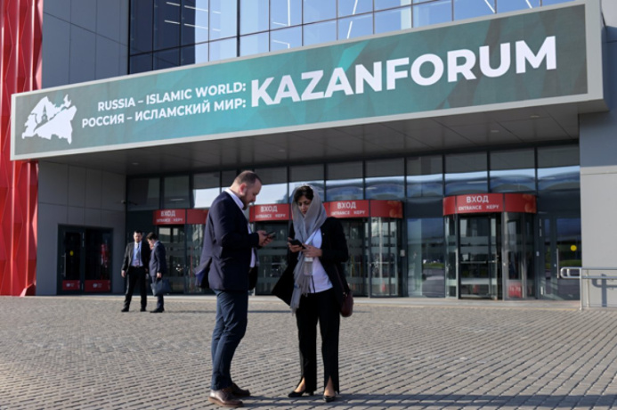 More than 80 countries will participate in KazanForum-2024 – ORIENT has become an information partner