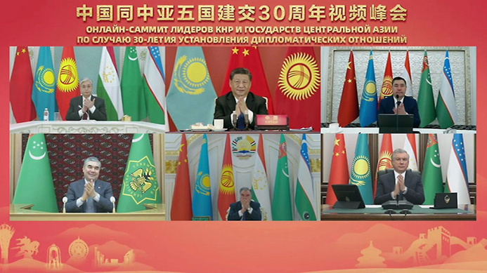  Video Summit of China-Central Asia Dialogue Leaders: A New Starting Point
