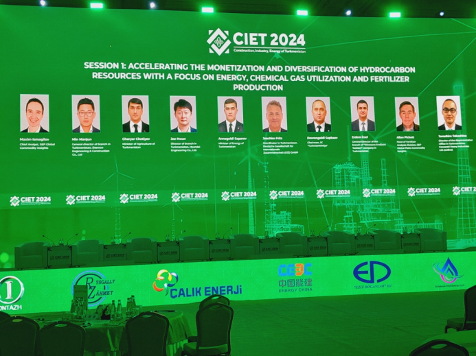  Global players at CIET 2024 share experiences and ideas for developing energy and gas chemistry