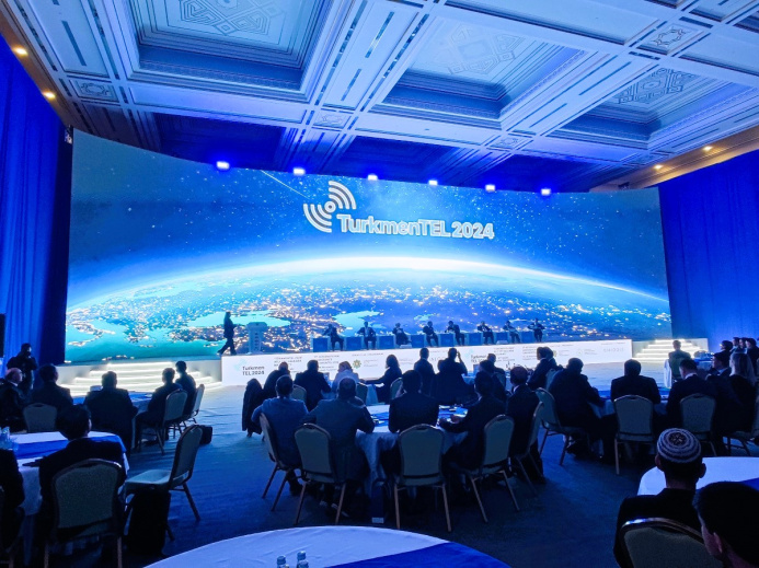  The Digital Future of Turkmenistan, or How young innovators are changing the world around us