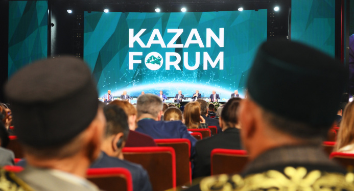 KazanForum-2025 стал рекордным по результативности