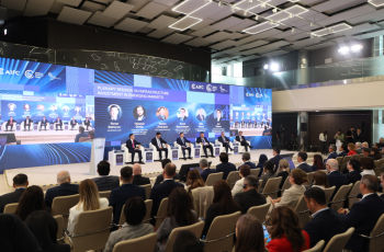 Turkmenistan Participated in the International Forum "Astana Finance Days 2025"